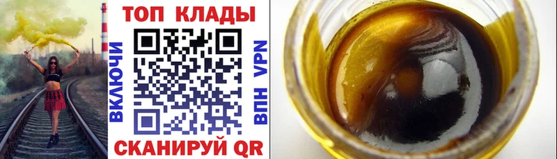 Виды наркотиков купить Кузнецк КОКАИН Мефедрон Alpha PVP Марихуана ГАШ