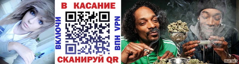 Гашиш Кузнецк