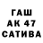 Героин VHQ Darigul Ganiyeva
