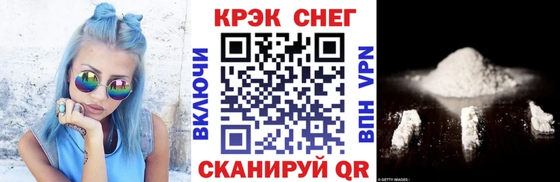 купить   Кузнецк  КОКАИН 99% 
