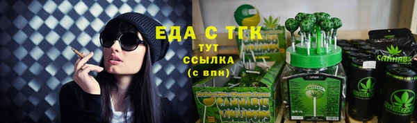 мет Богданович