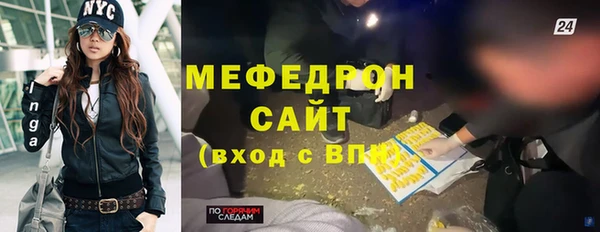 мет Богданович
