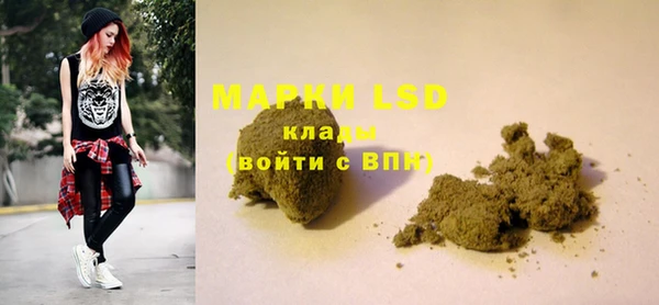 мет Богданович