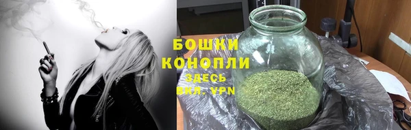 дистиллят марихуана Бугульма