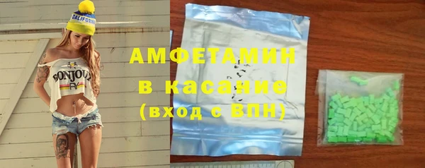 эйфоретик Анжеро-Судженск