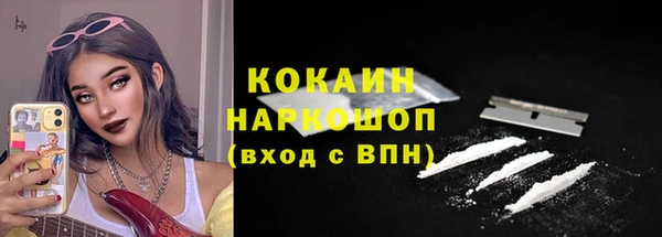 мет Богданович