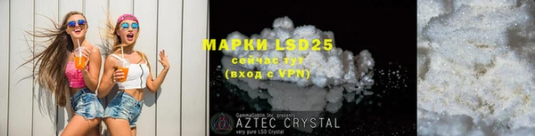 мефедрон мука Апатиты