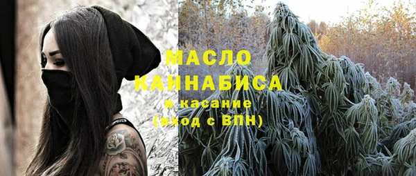 мет Богданович