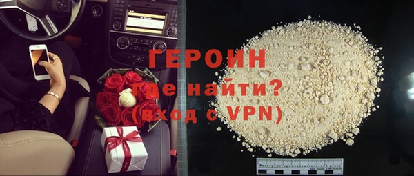 мет Богданович
